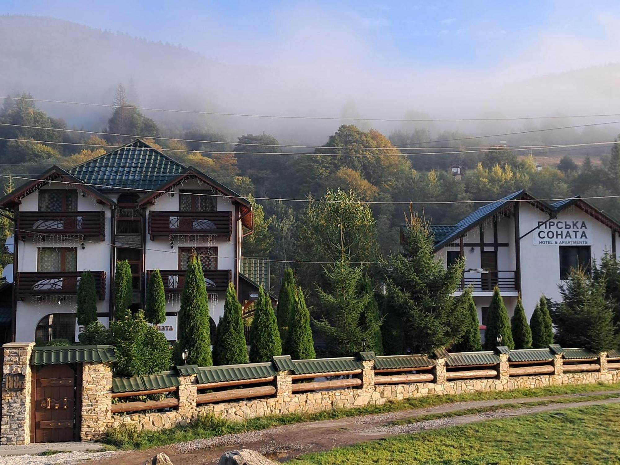 Apartments Girska Sonata Микуличин Экстерьер фото